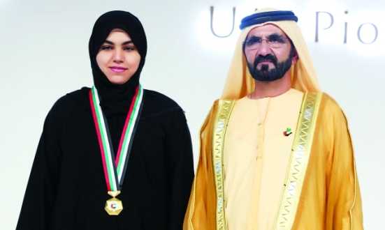 عالية الكعبي أول وكيل نيابة